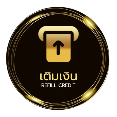 ฝากเงิน สถิติหุ้นไทยเย็น อัตโนมัติ 24 ชม.