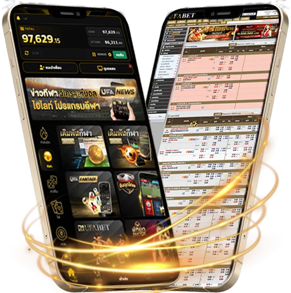 สถิติหุ้นไทยเย็น Mobile — แทงบอลมือถือ